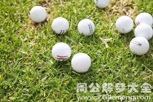 梦见扔球扔进别人院子