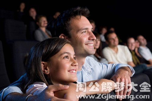 梦见看电影很搞笑 梦见看电影很搞笑