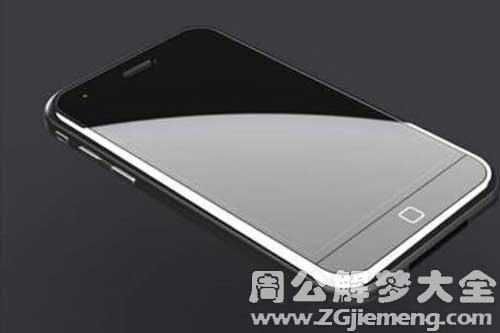 梦见手机找不到 梦见手机找不到