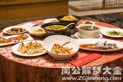 梦见过年回家吃好吃的 梦见过年回家吃好吃的