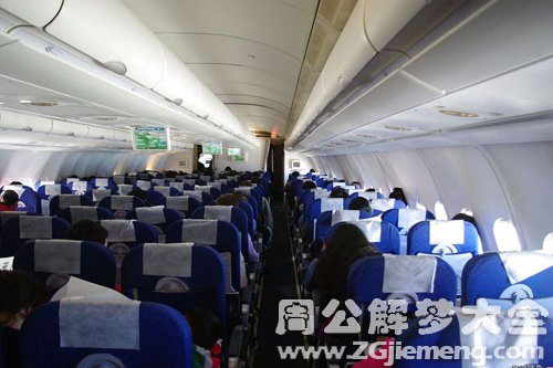 梦见过年回家坐飞机 梦见过年回家坐飞机