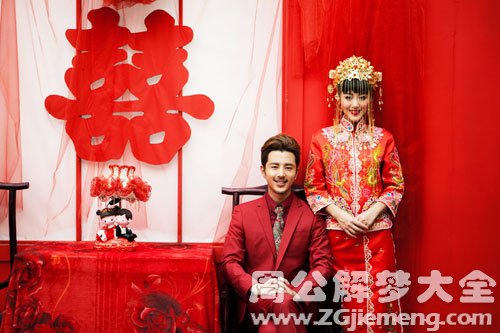 亲戚办喜事 亲戚办喜事