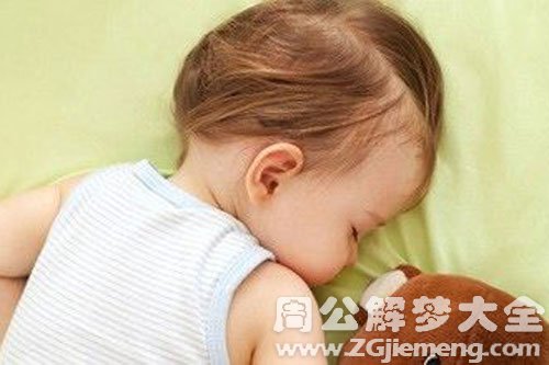 自己的孩子去世了 自己的孩子去世了