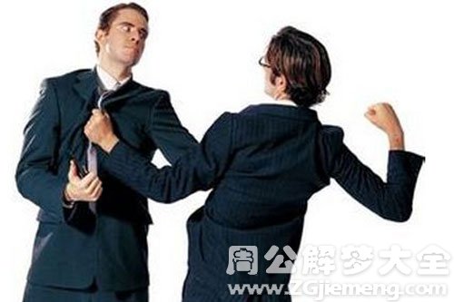 别人打架打死人了 别人打架打死人了