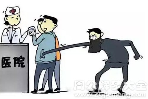 小偷偷我手机 小偷偷我手机