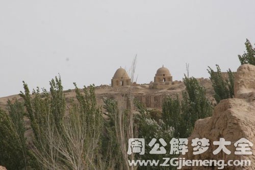 山上有坟墓 山上有坟墓