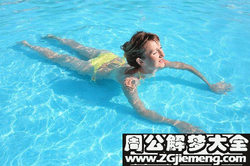游泳 游泳