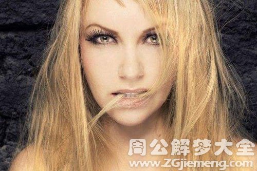 梦见咬头发 梦见咬头发