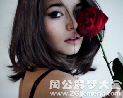 梦见头发剪短.png 梦见头发剪短.png