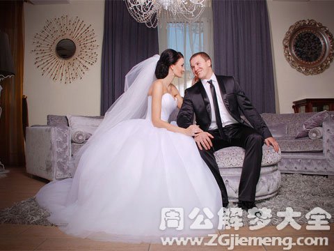 梦见前妻结婚.jpg 梦见前妻结婚.jpg