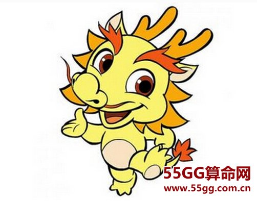 属龙和属蛇的婚配好吗