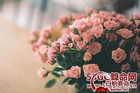 想防小三?教你丈夫的桃花运怎么破解