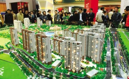 国际住房日是什么节? 国际住房日是哪天?国际住房日的来历