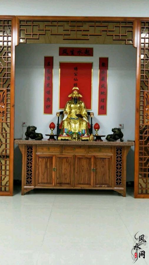 不管阴阳二宅说的是哪一个,我都要说到龙,因为葬者乘生气-2.jpg 不管阴阳二宅说的是哪一个,我都要说到龙,因为葬者乘生气-2.jpg