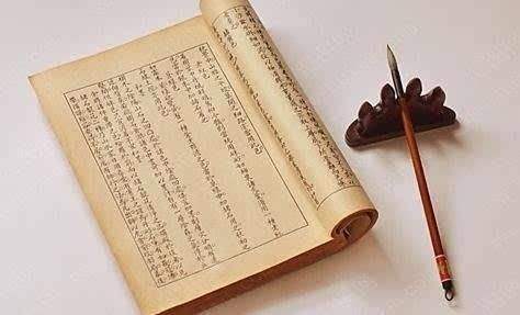 八字旺衰看子女 八字旺衰看子女