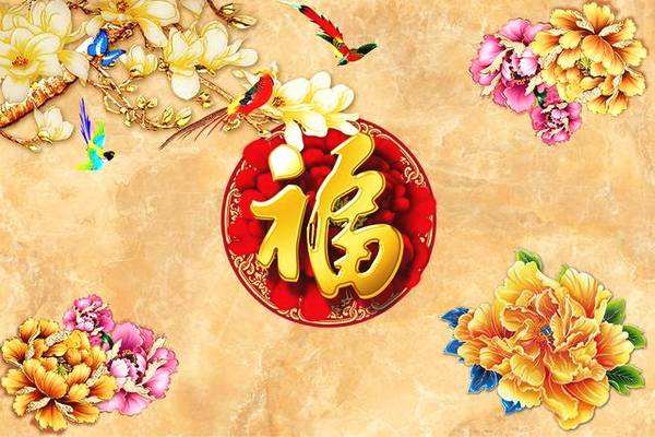 四柱十神组合巧取象意285条 四柱十神组合巧取象意285条