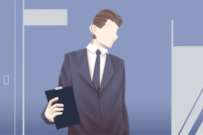 领导 工作(420x280) 领导 工作(420x280)