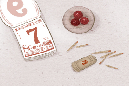 办公室风水讲究 2 (2)