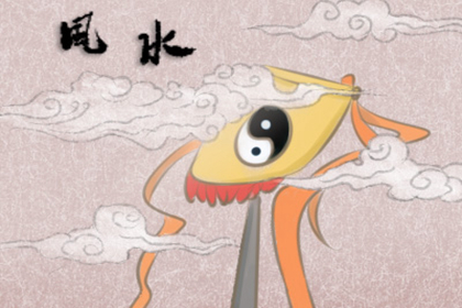 职场员工座位风水 10 (2)