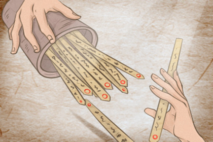 职场员工座位风水 16 (3)