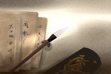 办公室风水 31 (3)