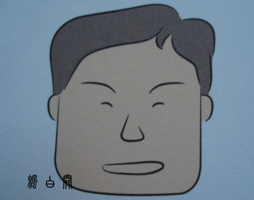 十字面相学(四)---田字脸形 十字面相学(四)---田字脸形