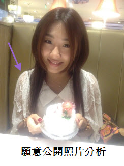 A 字肩,睡姿,肥胖,男人肩膀肉多的分析 A 字肩,睡姿,肥胖,男人肩膀肉多的分析