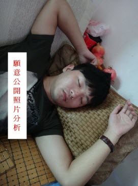 A 字肩,睡姿,肥胖,男人肩膀肉多的分析 A 字肩,睡姿,肥胖,男人肩膀肉多的分析