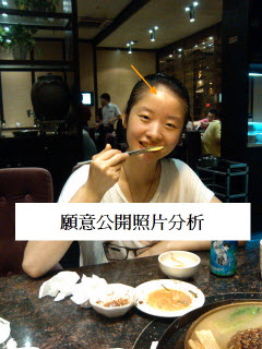 英雄相,额头高,中亭饱满,额头窄照片分析 英雄相,额头高,中亭饱满,额头窄照片分析