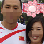 婚配之真实夫妻面相配对详解一 婚配之真实夫妻面相配对详解一