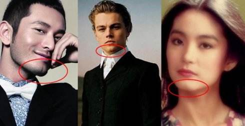 下巴有沟面相,下巴美人沟代表什么? 下巴有沟面相,下巴美人沟代表什么?