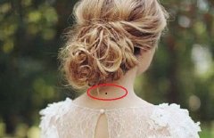 苦情痣的人命运怎样，有苦情痣的人命好还是命苦？